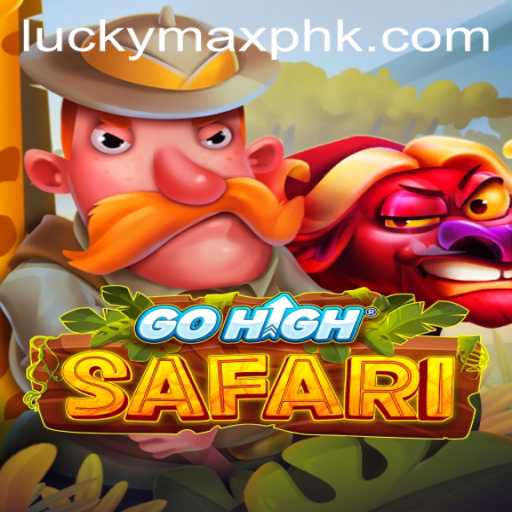 Experience the Thrill of GoHighSafari: The Ultimate Adventure Game