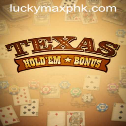Exploring Texas Holdem Bonus: A Dynamic Twist on a Classic Card Game